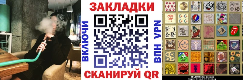 Наркотические вещества Пионерский Гашиш  Кокаин  Меф мяу мяу  Амфетамин  Бошки Шишки  Альфа ПВП 