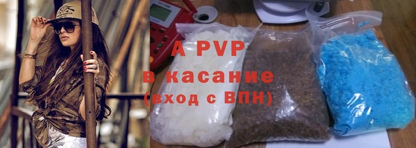 МДМА Белоозёрский