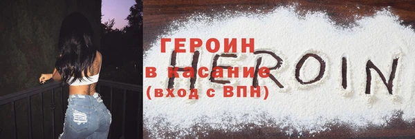 МДМА Белоозёрский