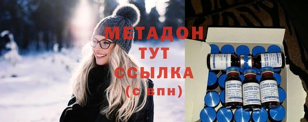 МДМА Белоозёрский