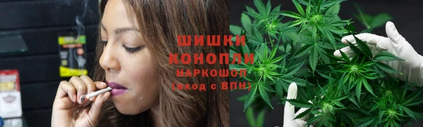 мдма Беломорск