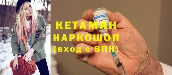 МДМА Белоозёрский