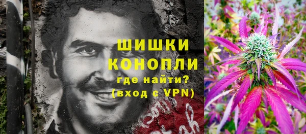 МДМА Белоозёрский