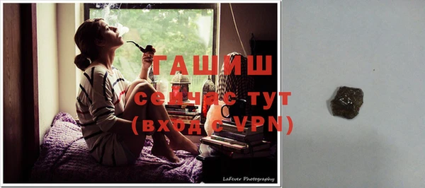 МДМА Белоозёрский