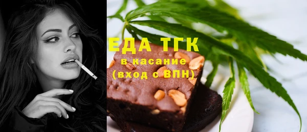 a pvp Россошь