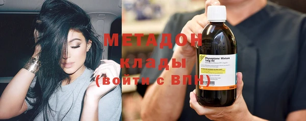 МДМА Белоозёрский