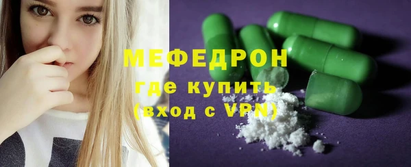 МДМА Белоозёрский