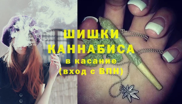 мдма Беломорск