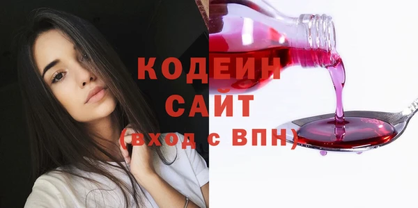 МДМА Белоозёрский