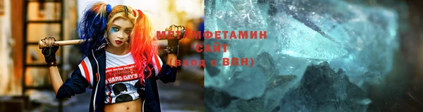 молекула духа Ростов