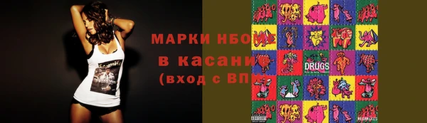 МДМА Белоозёрский