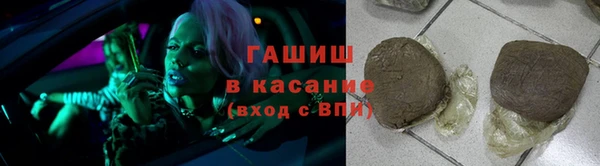 МДМА Белоозёрский