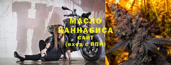 МДМА Белоозёрский