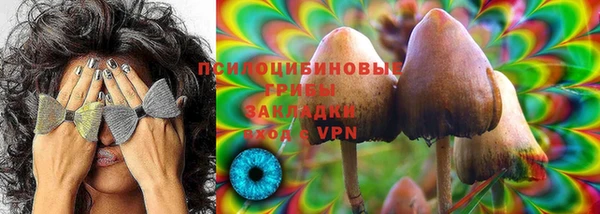 МДМА Белоозёрский