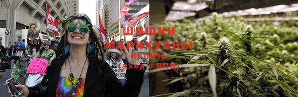 мдма Беломорск