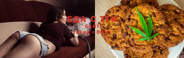 мдма Беломорск