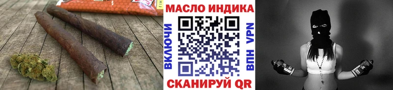 гидра рабочий сайт  даркнет сайт  Пионерский  ТГК THC oil 